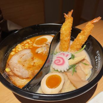 Kyuramen - Yinyang Bowl - Ramen Near Me - Tigard, Oregon Kyuramen - Yinyang Bowl - Ramen Near Me - Tigard, Oregon