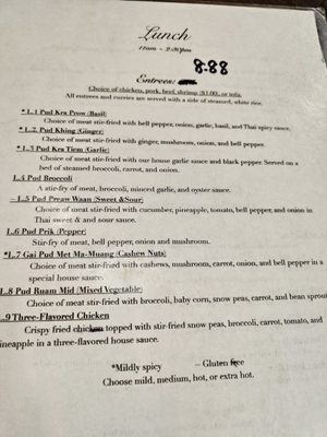 Menu photo 2 Jay's Authentic Thai Cuisine Kokomo, IN Menu photo 2 Jay's Authentic Thai Cuisine Kokomo, IN