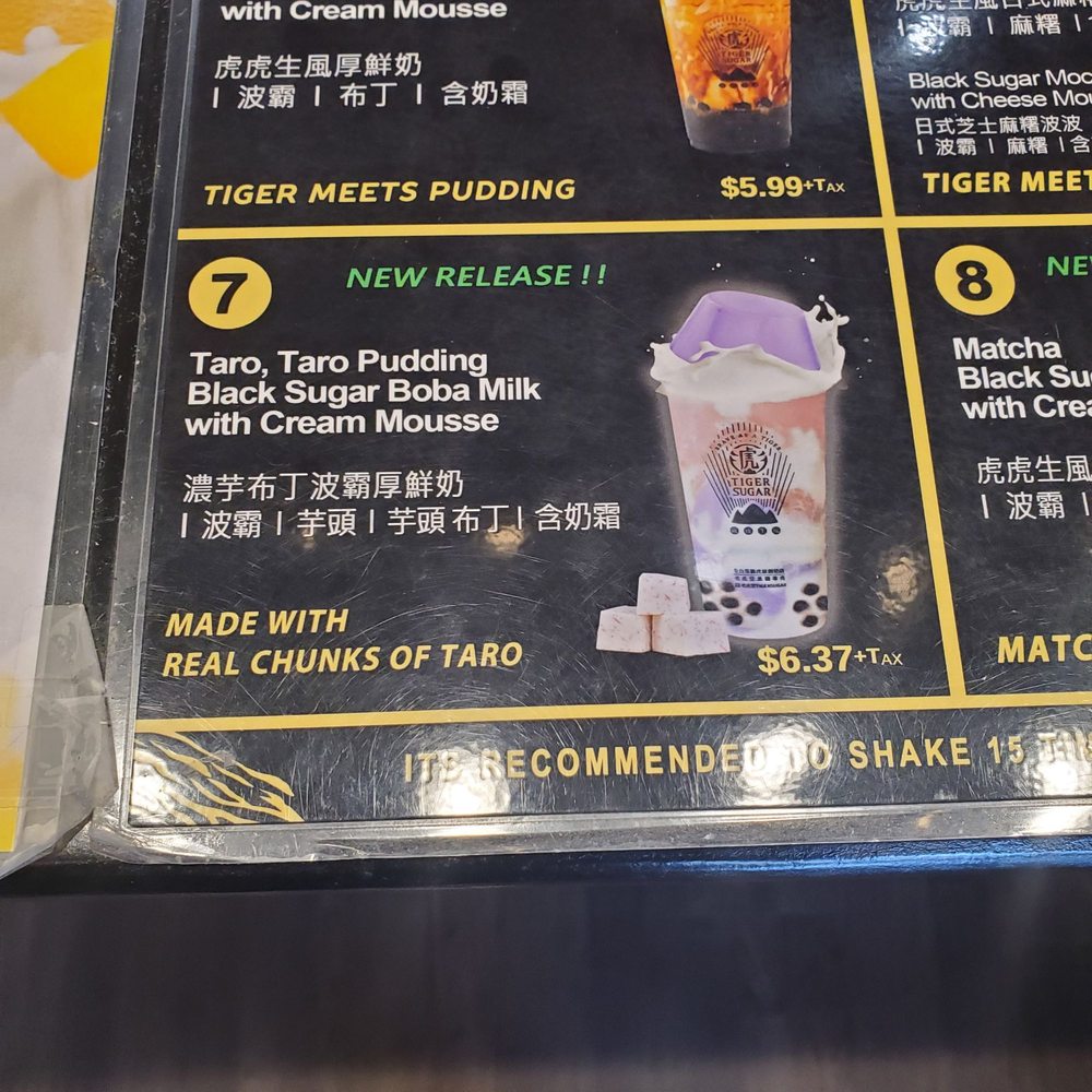 TIGER SUGAR - Bubble Tea Near Me - Madison Heights, Michigan TIGER SUGAR - Bubble Tea Near Me - Madison Heights, Michigan