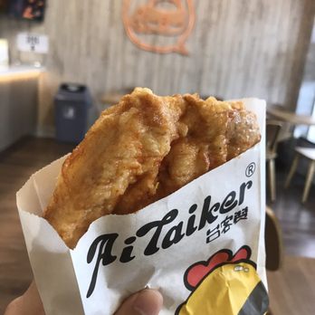 AiTaiker Taiwanese Fried Chicken - Chicken Shop Near Me - Vaughan, Ontario AiTaiker Taiwanese Fried Chicken - Chicken Shop Near Me - Vaughan, Ontario