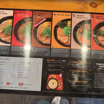 TOKYO-YA RAMEN - Menu - Ramen Near Me - Portland, Oregon TOKYO-YA RAMEN - Menu - Ramen Near Me - Portland, Oregon