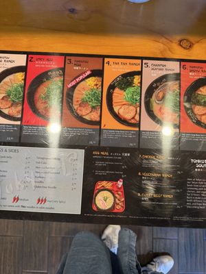 Menu photo 2 TOKYO-YA RAMEN Portland, OR Menu photo 2 TOKYO-YA RAMEN Portland, OR