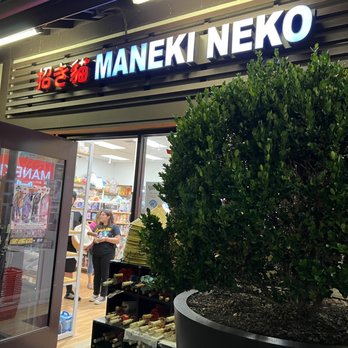Maneki Neko - 4/22/23 Exterior, entrance - Toy Stores Near Me - Los Angeles, California
