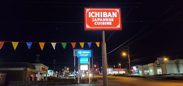 ICHIBAN JAPANESE CUISINE by null