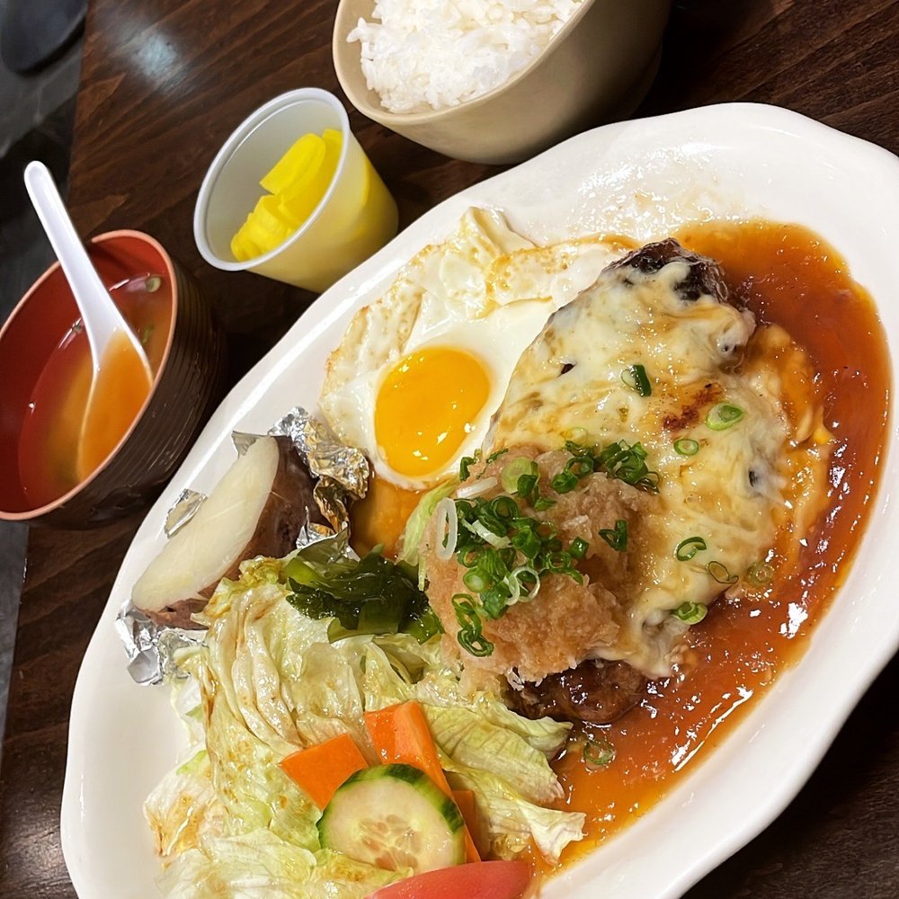 Cafe Mami - Wafu Hamburg Set with egg and cheese and yellow pickles - Japanese Curry Near Me - Cambridge, Massachusetts Cafe Mami - Wafu Hamburg Set with egg and cheese and yellow pickles - Japanese Curry Near Me - Cambridge, Massachusetts
