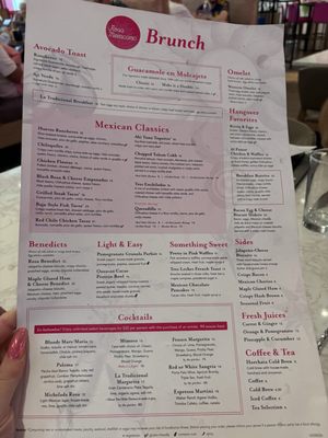 Menu photo 1 Rosa Mexicano Las Vegas, NV Menu photo 1 Rosa Mexicano Las Vegas, NV