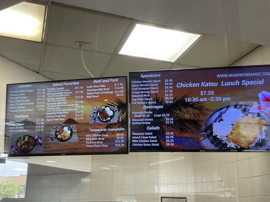 Menu photo 4 Waikiki Hawaiian Grill Orange, CA