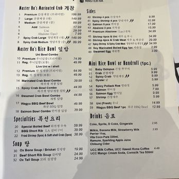 Ha Sun Saeng - Master Ha - Menu 9/20/25 - Korean Near Me - Los Angeles, California