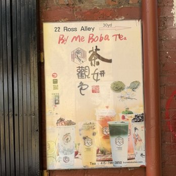 By Me Boba Tea - Bubble Tea Near Me - San Francisco, California By Me Boba Tea - Bubble Tea Near Me - San Francisco, California