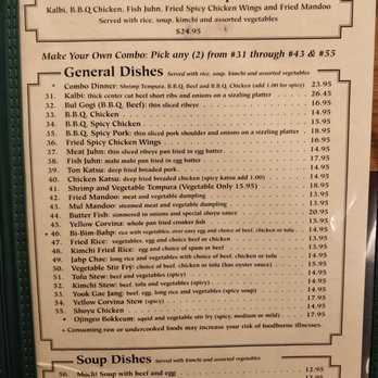 Willow Tree Korean Restaurant - Menu - Korean Near Me - Kailua, Hawaii Willow Tree Korean Restaurant - Menu - Korean Near Me - Kailua, Hawaii