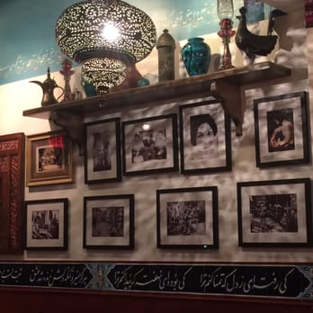 Pomegranate Restaurant - Middle Eastern Near Me - Toronto, Ontario Pomegranate Restaurant - Middle Eastern Near Me - Toronto, Ontario
