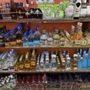Photo of Imperial Liquor
