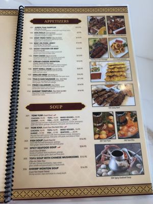 Menu photo 6 Jumpa Thai Garden Grove, CA Menu photo 6 Jumpa Thai Garden Grove, CA