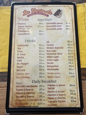 La Hacienda by null