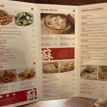 Seven Grams - Menu as of 1/13/24 - Chinese Near Me - Tustin, California
