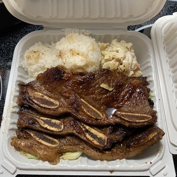 Ono Hawaiian BBQ - Kalbi Short Rib Lunch Plate - Hawaiian Near Me - Alameda, California