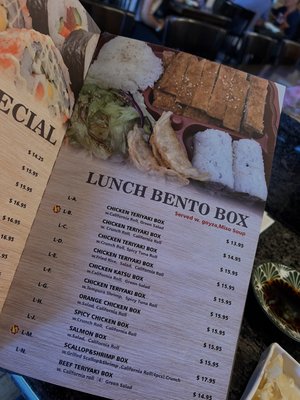 Menu photo 4 Koya Sushi Norco, CA