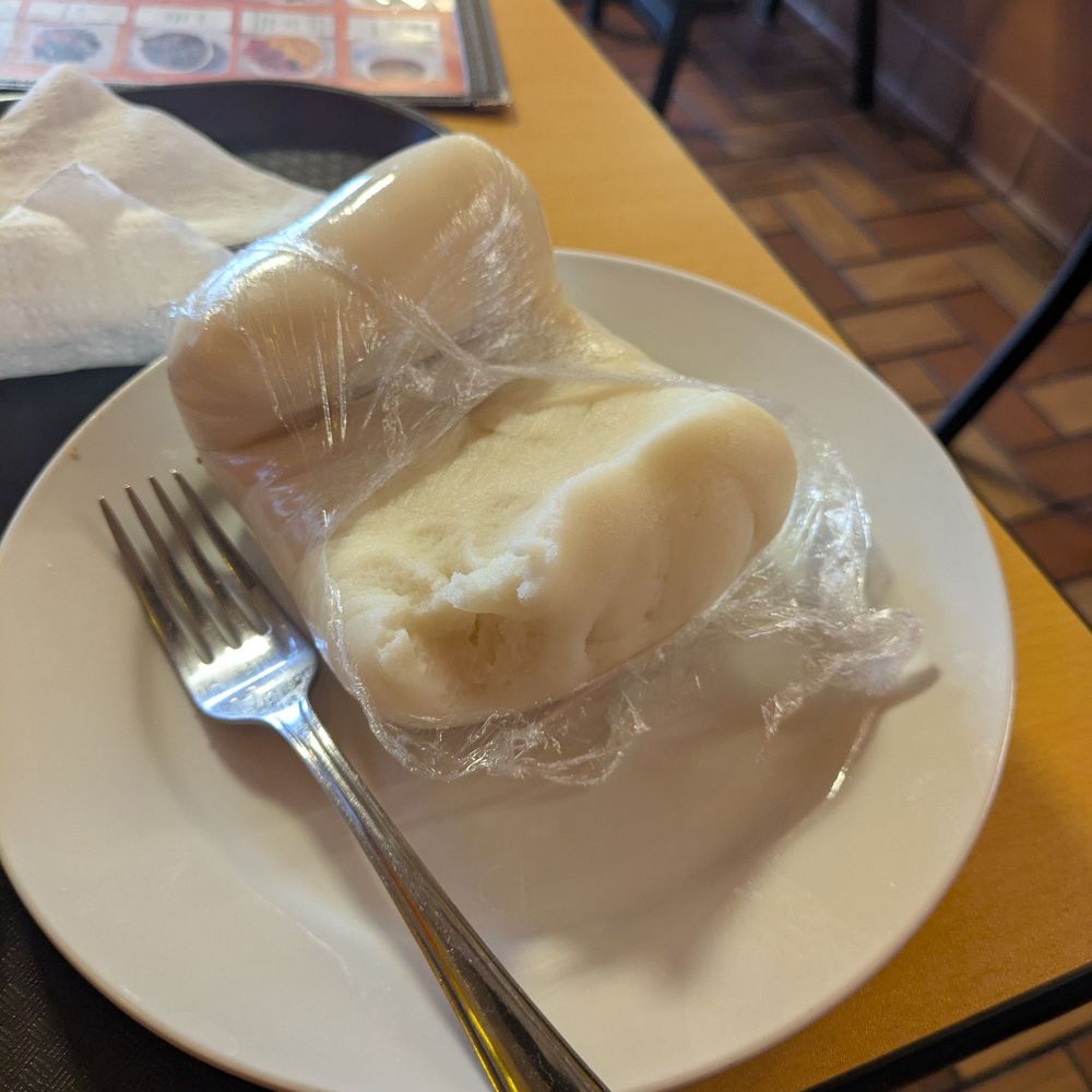 Afri Cafe - Pounded Yam (fufu) - African Near Me - Houston, Texas