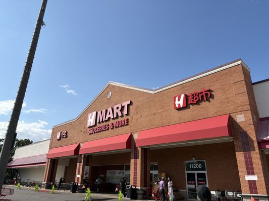 H Mart Fairfax by null