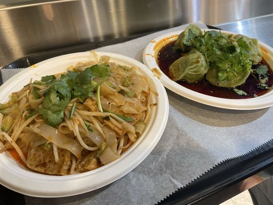 Xi'an Famous Foods 西安名吃 | Financial District by null