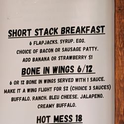 Menu description of what was ordered