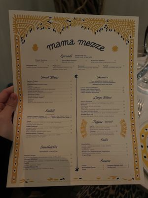 Menu photo 3 Mama Mezze New York, NY