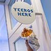 Gyro City gift card