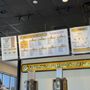Which Wich