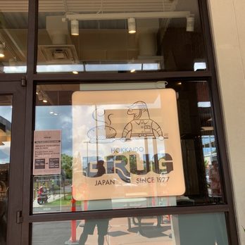 Brug Bakery - Kahala - Desserts Near Me - Honolulu, Hawaii Brug Bakery - Kahala - Desserts Near Me - Honolulu, Hawaii