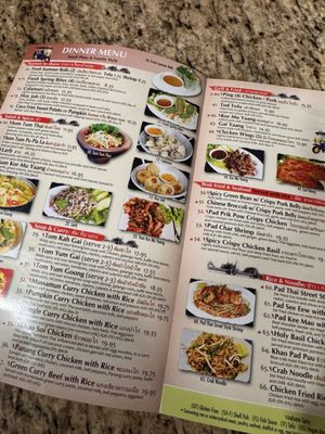 Menu photo 6 Tuk Tuk Thai Campbell Tucson, AZ
