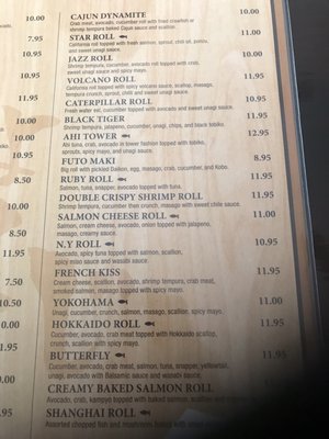 Menu photo 4 Little Kyoto Hayden, ID Menu photo 4 Little Kyoto Hayden, ID