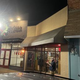 The Catamount Lounge