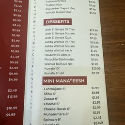 Menu Menu