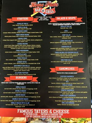 Menu photo 1 Home Plate Bar & Grill Hayti, MO Menu photo 1 Home Plate Bar & Grill Hayti, MO