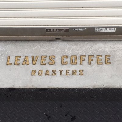 Leaves Coffee Roasters by null