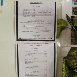 jace pinoy 2 - Menu
