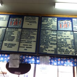 The Frosty - Menu