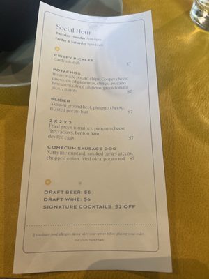 Menu photo 4 Lorena Oklahoma City, OK
