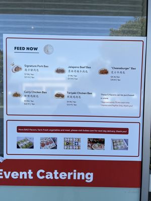 Menu photo 2 BunBao Fremont, CA Menu photo 2 BunBao Fremont, CA
