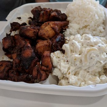 Hawaiian Bros Island Grill - #1 - Hawaiian Near Me - Belton, Missouri Hawaiian Bros Island Grill - #1 - Hawaiian Near Me - Belton, Missouri