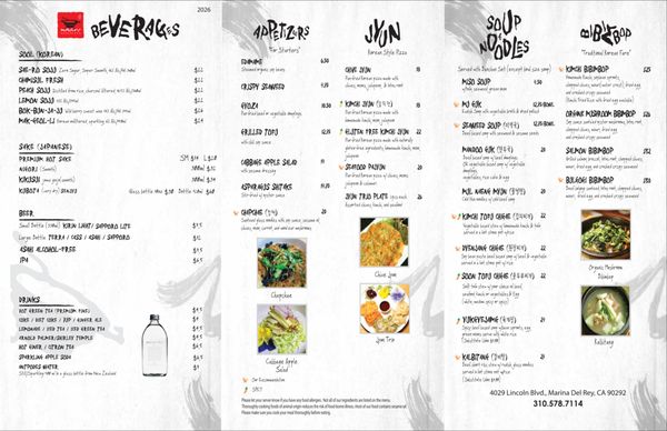 Menu photo 8 Wharo Korean BBQ Marina Del Rey, CA Menu photo 8 Wharo Korean BBQ Marina Del Rey, CA