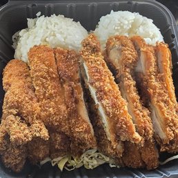 Chicken Katsu