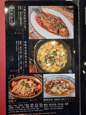 Hop Woo restaurant by null