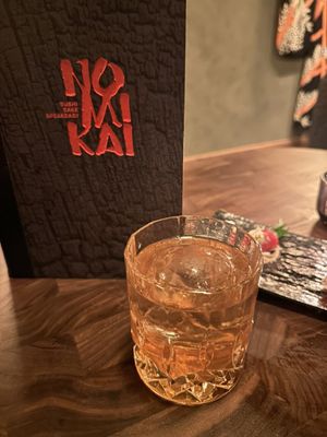 Nomikai by null