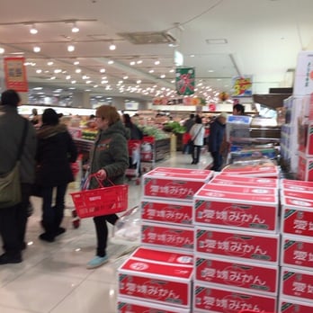 The Best 10 Grocery Near ヨークベニマルあすと長町店 In 仙台市 宮城県 Yelp