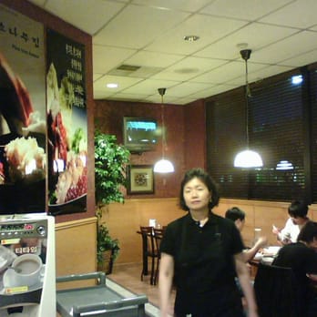 Pine Tree House - Wary waitress - Korean Near Me - Sacramento, California Pine Tree House - Wary waitress - Korean Near Me - Sacramento, California