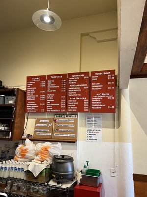 Volcano Curry by null