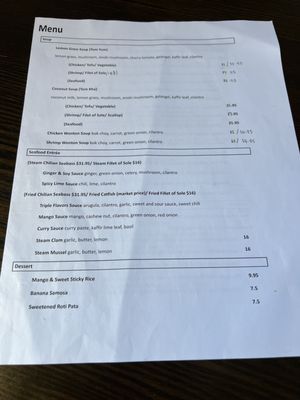 Menu photo 7 Narwhal Thai Table Huntington Beach, CA