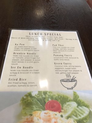 Menu photo 2 Rod Dee Thai Baltimore, MD