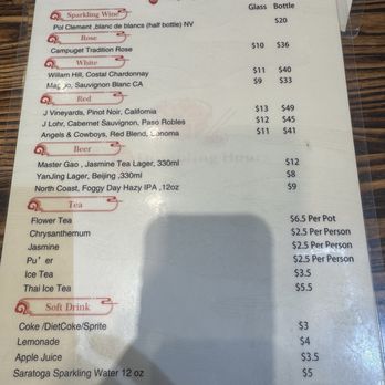 Dumpling Hours - Dim Sum Near Me - Palo Alto, California Dumpling Hours - Dim Sum Near Me - Palo Alto, California